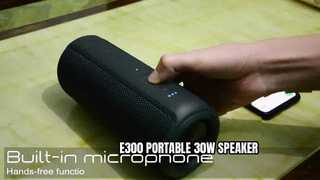 E300 outdoor waterproof speaker